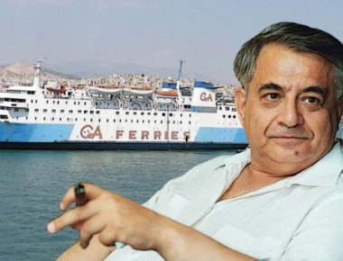 Πέθανε ο «κάπτα Μάκης» Γεράσιμος Αγούδημος
